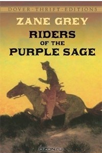 Книга Riders of the Purple Sage