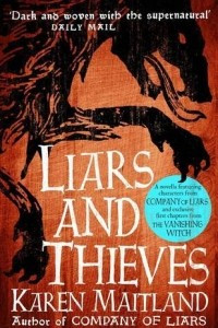Книга Liars and Thieves