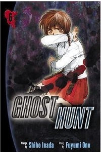 Книга Ghost Hunt 6 (Ghost Hunt)