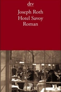 Книга Hotel Savoy