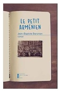 Книга Le petit armenien