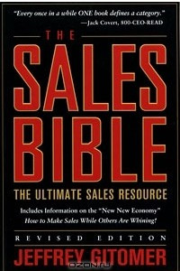 Книга The Sales Bible: The Ultimate Sales Resource