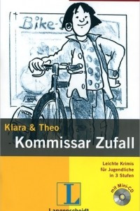 Книга Kommissar Zufall