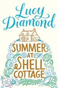 Книга Summer at Shell Cottage