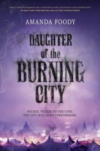Книга Daughter of the Burning City