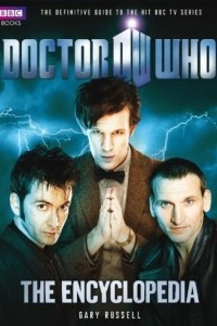 Книга Doctor Who Encyclopedia