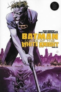 Книга Batman: Curse of the White Knight #5
