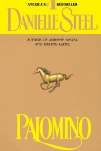 Книга Palomino