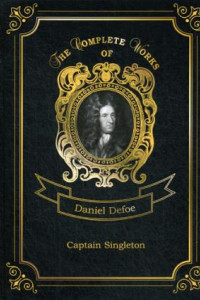 Книга Captain Singleton = Капитан Синглетон. Т. 10: на англ.яз
