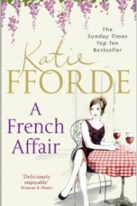 Книга A French Affair
