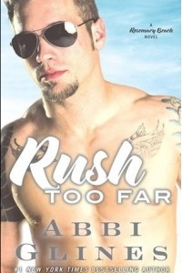 Книга Rush Too Far