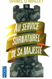 Книга Au service surnaturel de Sa Majeste