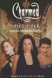 Книга Charmed: Pied Piper