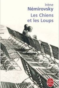 Книга Les Chiens et les Loups