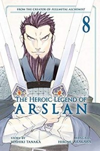 Книга The Heroic Legend of Arslan 8