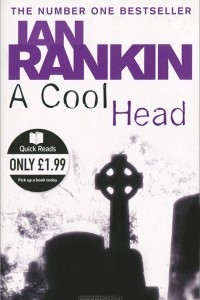Книга A Cool Head