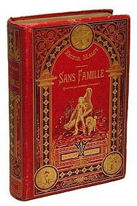 Книга Sans Famille