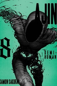 Книга Ajin: Demi-Human, Volume 8