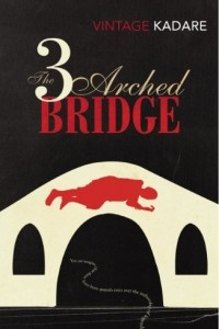 Книга The Three-Arched Bridge