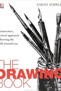 Книга The Drawing Book