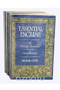 Книга Essential english for foreign students. В четырех книгах