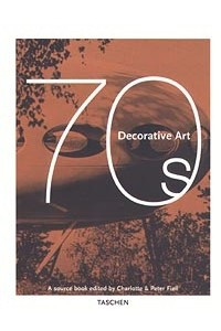 Книга Decorative Art 70s