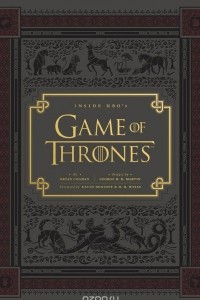 Книга Inside HBO's Game of Thrones
