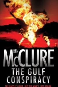 Книга The Gulf Conspiracy