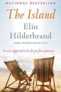 Книга The Island