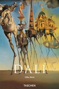 Книга Salvador Dali