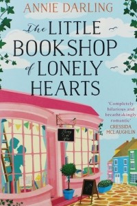 Книга The Little Bookshop of Lonely Hearts