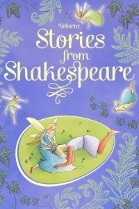 Книга Stories from Shakespeare