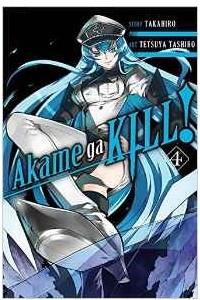 Книга Akame Ga Kill!, Vol. 4