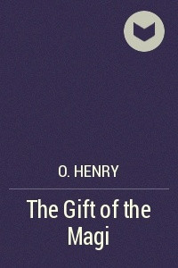 Книга The Gift of the Magi