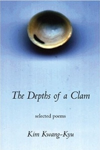 Книга The Depths of a Clam: Selected Poems of Kim Kwang-Kyu