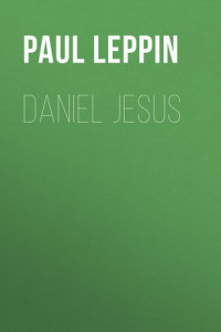 Книга Daniel Jesus