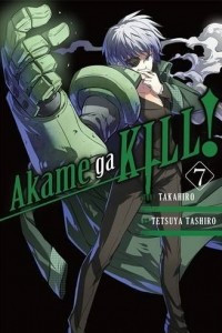 Книга Akame ga KILL!, Vol. 7