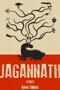 Книга Jagannath
