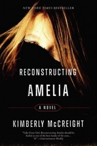 Книга Reconstructing Amelia