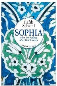 Книга Sophia oder Der Anfang aller Geschichten