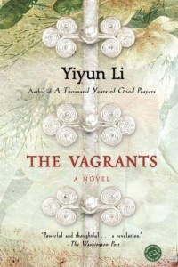 Книга The Vagrants