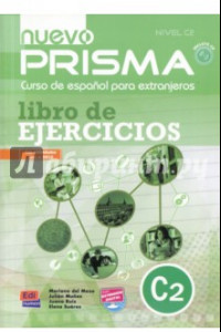 Книга Nuevo Prisma. Nivel C2. Libro de ejercicios (+CD)