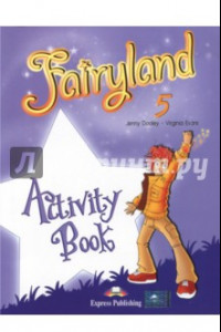 Книга Fairyland 5. Activity Book