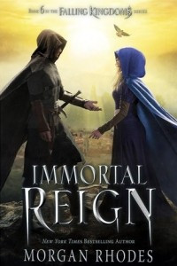 Книга Immortal Reign