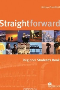 Книга Straightforward: Beginner: Student's Book