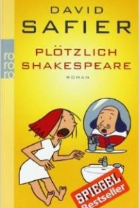 Книга Plotzlich Shakespeare