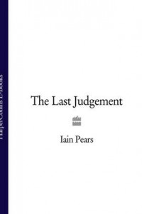 Книга The Last Judgement