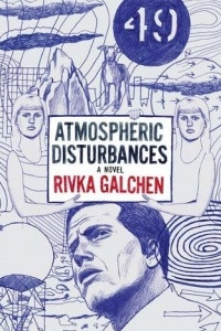Книга Atmospheric Disturbances