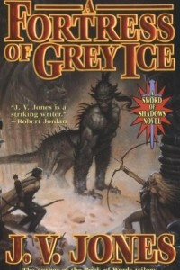 Книга A Fortress of Grey Ice