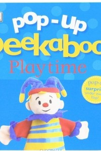 Книга Pop-Up Peekaboo! Playtime